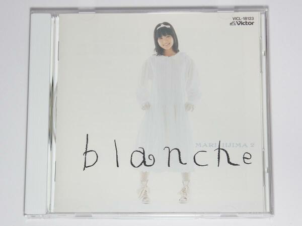 【中古CD - 非常に良い】 飯島真理　blanche　ブランシュ　国内正規セル品