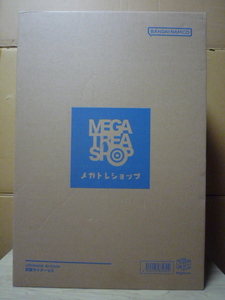  mega house limited sale Ultimate Article Kamen Rider V3