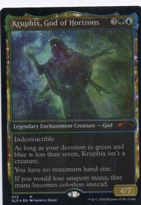 ★☆MTG SECRET LAIR 《彼方の神、クルフィックス/Kruphix, God of Horizons》 FOIL　英語版 SLD☆★