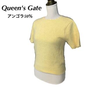 YT0341 100円スタート♪ Queen's Gate クイーンズゲート スカラップネック アンゴラウール ふんわりニット Mサイズ ウール100%