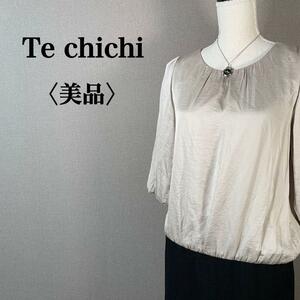 YT0538 【美品】 Te chichi テチチ パフスリーブドッキングワンピース Ｍサイズ ネックギャザーデザイン