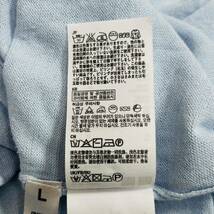 YT0552 100円スタート♪ UNIQLO ユニクロ Ｖネック コットンブレンド カーディガン Lサイズ 長袖 258-068228_画像8