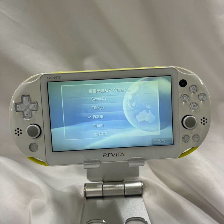 年最新ヤフオク!  psvita 本体 ホワイトの中古品・新品・未使用