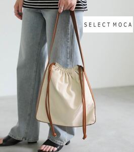 select MOCA