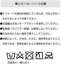 レッグウォーマー アームウォーマー 足首ウォーマー 日本製 防寒 保温 手首ウォーマー 遠赤外線効果 伸縮抜群！４WAYサポーター _画像9