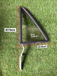 JT150 Isuzu Gemini ドアガラス リア 小窓 (L) X2 23107 ② 即日発送可 旧vehicle 140s
