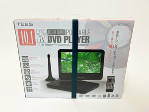 送料無料 TEES NETWORK 10.1型 充電式ポータブル DVDプレーヤー TV機能付き PD-F1011TS 新品