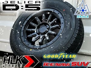 冬 スノー 国産 スタッドレス デリカ D5 DELICA:D5 新品 16インチタイヤホイール 4本セット GOODYEAR ICENAVI SUV 215/70R16 225/70R16