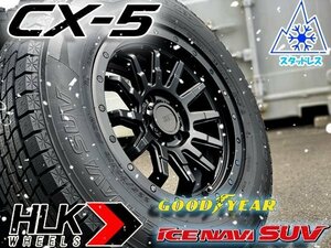 冬 スノー 国産 スタッドレス Mazda CX-5 CX5 新品 16インチタイヤホイール 4本セット GOODYEAR ICENAVI SUV 215/70R16 225/70R16