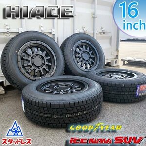 国産 スタッドレス 新品 16インチ グッドイヤー アイスナビSUV 215/65R16 16×6.5J 6穴 139.7 4本セット