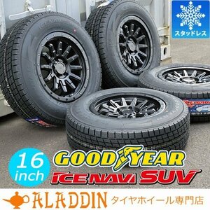 新品 スタッドレス 16インチタイヤホイール 4本セット 国産 GOODYEAR ICENAVI SUV 215/70R16 225/70R16 RAV4 CX5 デリカ D5 DELICA:D5