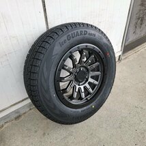 新品 スタッドレス 16インチタイヤホイール 4本セット 国産 YOKOHAMA ICEGUARD SUV G075 215/70R16 225/70R16 デリカD5 RAV4 CX5 DELICAD:5_画像6