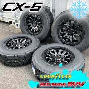 新品 スタッドレス Mazda CX-5 CX5 16インチタイヤホイール 4本セット GOODYEAR ICENAVI SUV 215/70R16 225/70R16 冬 スノー 国産