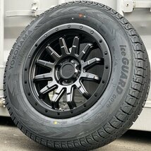 RAV4 ラブフォー ラヴフォー 新品 国産 スタッドレス 16インチタイヤホイール 4本セット YOKOHAMA ICEGUARD G075 215/70R16 225/70R16_画像3