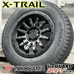 新品 スタッドレス エクストレイル X-TRAIL 16インチタイヤホイール 4本セット 国産 YOKOHAMA ICEGUARD SUV G075 215/70R16 225/70R16