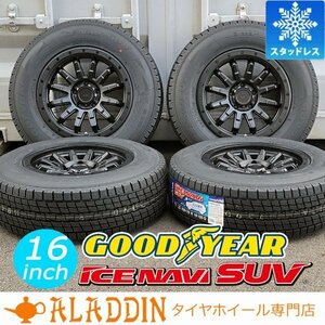 新品 スタッドレス 16インチタイヤホイール 4本セット 国産 GOODYEAR ICENAVI SUV 215/70R16 225/70R16 RAV4 CX5 デリカ D5 DELICA:D5