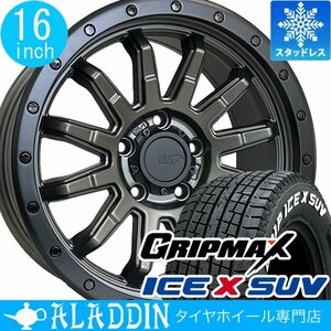 新品 スタッドレス ホワイトレター 16インチ タイヤ ホイール セット 5穴 114.3 225/70R16 デリカD5 RAV4 CX5