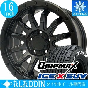 新品 スタッドレス ホワイトレター 16インチ タイヤ ホイール セット 5穴 114.3 225/70R16 デリカD5 RAV4 CX5