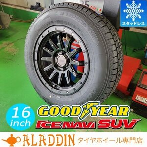 新品 スタッドレス 16インチタイヤホイール 4本セット 国産 GOODYEAR ICENAVI SUV 215/70R16 225/70R16 RAV4 CX5 デリカ D5 DELICA:D5