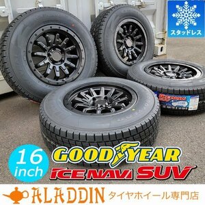 新品 スタッドレス 16インチタイヤホイール 4本セット 国産 GOODYEAR ICENAVI SUV 215/70R16 225/70R16 RAV4 CX5 デリカ D5 DELICA:D5