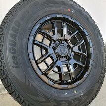 新品 国産 スタッドレス 16インチ タイヤホイール 4本セット ヨコハマ アイスガード SUV G075 215/70R16 225/70R16 デリカ D5 RAV4 CX5_画像7