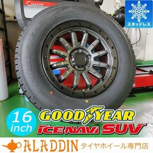 新品 スタッドレス 16インチタイヤホイール 4本セット 国産 GOOGYEAR ICENAVI SUV 215/70R16 225/70R16 RAV4 CX5 デリカ D5 DELICA:D5