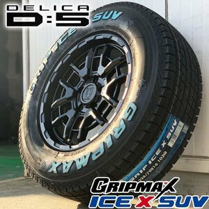 1セット限定 即納 スタッドレス 新品 16インチタイヤホイールセット 225/70R16 ホワイトレター デリカD5 RAV4 エクストレイル CX5