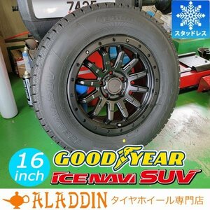 新品 スタッドレス 16インチタイヤホイール 4本セット 国産 GOODYEAR ICENAVI SUV 215/70R16 225/70R16 RAV4 CX5 デリカ D5 DELICA:D5