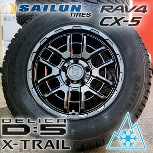 翌日発送!! 新品 スタッドレス デリカD5 デリカ D5 DELICA 16インチタイヤホイール 4本セット SAILUN 215/70R16 225/70R16 冬 スノー