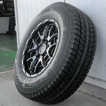 CX5 スタッドレス タイヤ ホイール 16インチ 4本セット 国産 BRIDGESTONE BLIZZAK DM-V3 215/70R16 225/70R16_画像5