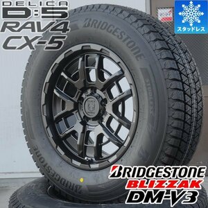 RAV4 スタッドレス タイヤ ホイール 16インチ 4本セット 国産 BRIDGESTONE BLIZZAK DM-V3 215/70R16 225/70R16