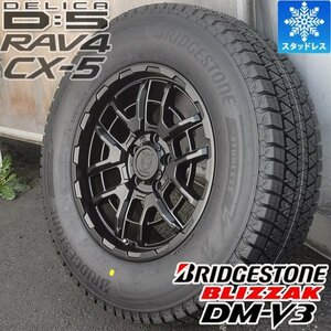 RAV4 スタッドレス タイヤ ホイール 16インチ 4本セット 国産 BRIDGESTONE BLIZZAK DM-V3 215/70R16 225/70R16