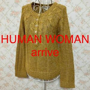 ★HUMAN WOMAN arrive/ヒューマンウーマンアリヴェ★極美品★長袖セーターM(9号)