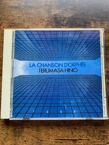 【中古】TERUMASA HINO / LA CHANSON D'ORPFEE CD