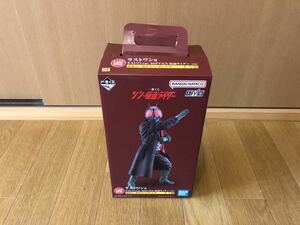 開封済み　バンダイ SOFVICS 仮面ライダー ラストワンver. 一番くじ シン・仮面ライダー ラストワン賞 フィギュア