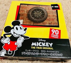 新品 プレミアム レリーフ ウォール クロック 90years 非売品 アンティーク 時計 雑貨 ミッキーマウス Disney 