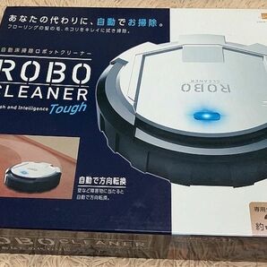 新品 ロボクリーナー ROBO CLEANER tough 白 自動 床掃除 方向転換