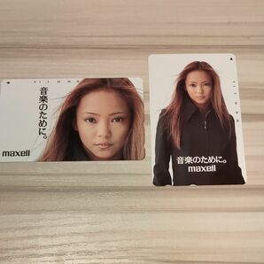 58安室奈美恵　 テレホンカード　 maxell　２枚