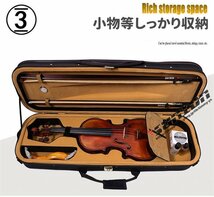 VIOLIN CASE バイオリンケース 楽器 管楽器 オックスフォード 軽量 防撥水 ケース 長方形 3WAY リュック ショル_画像7