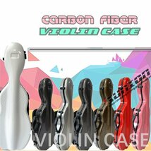 VIOLIN CASE バイオリンケースサイズ 4/4 楽器 管楽器 カーボンファイバー製 軽量 堅牢 ケース クッション付き 3_画像1