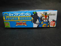 キャプテンガンダム ホログラムシール付 SDガンダムフォース 2004年製造販売 ガンプラ バンダイ 中古未組立プラモデル レア 絶版_画像2