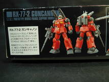 1/144 HG ガンキャノン 新装版 マーキングシール付属 機動戦士ガンダム ガンプラ バンダイ 中古未組立プラモデル レア_画像5