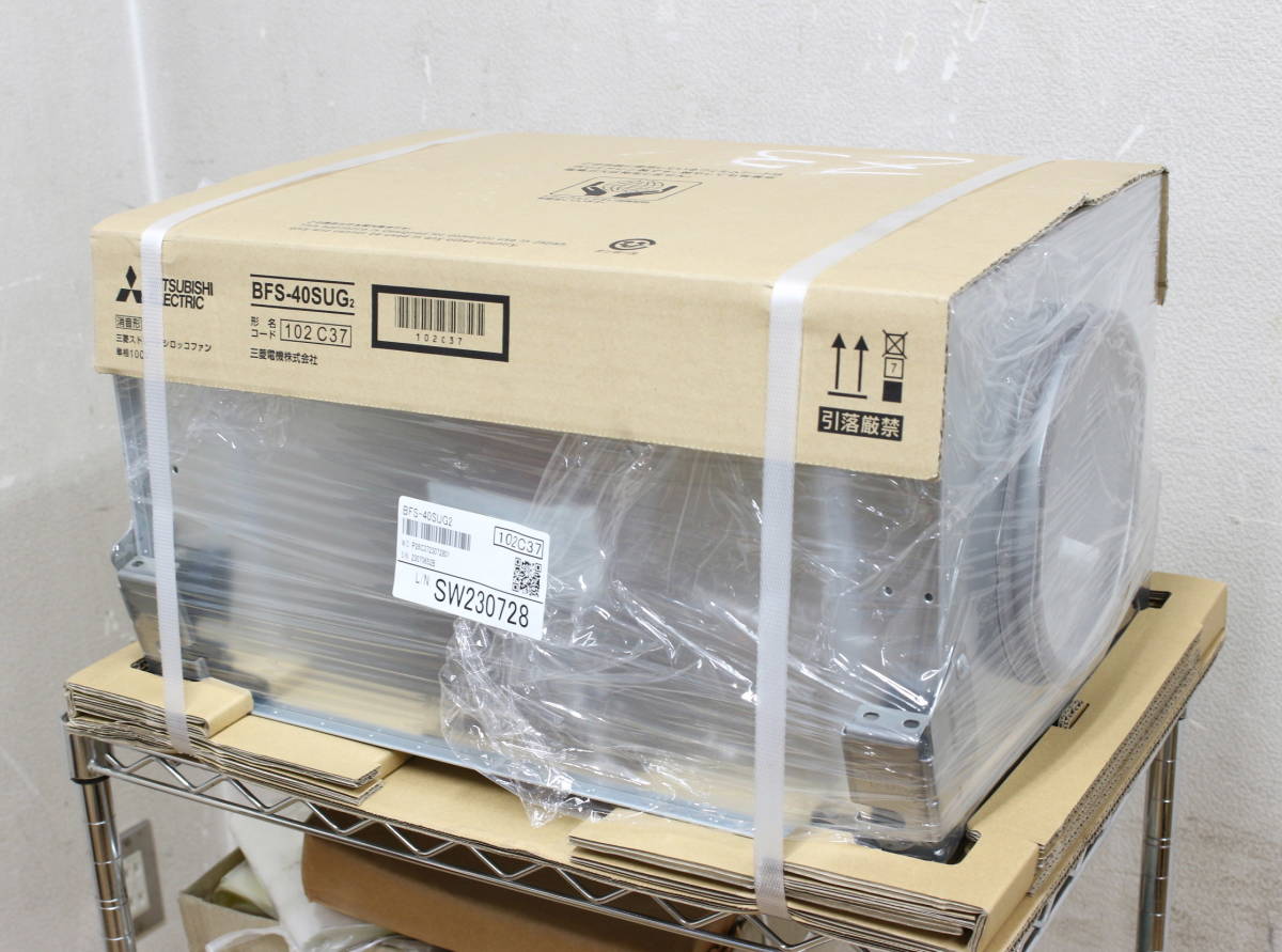 2023年最新】Yahoo!オークション -シロッコファン bfsの中古品・新品