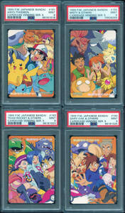 1999 ポケモンカード カードダス リザードン カスミ ピカチュウ ロケット団 PSA 9 Pokemon Carddass Charizard Misty Pikachu Teamrocket