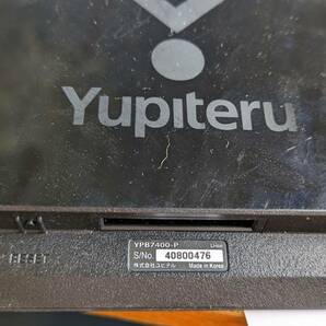ユピテル YUPITERUポーターブルナビ シガー電源 機台付きPB-7400Pの画像7
