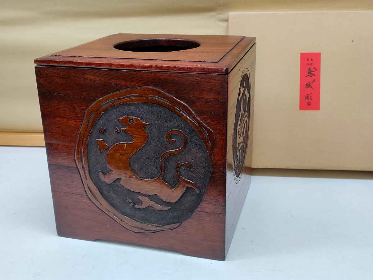 ヤフオク! -「烏城彫」(漆芸) (工芸品)の落札相場・落札価格