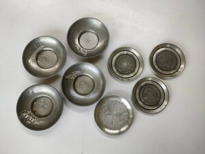 錫製　茶托　乾茂號造　煎茶道具　/　PEWTER　コースター　/　錫器　錫　金属工芸　まとめて8点　8枚総重量541g