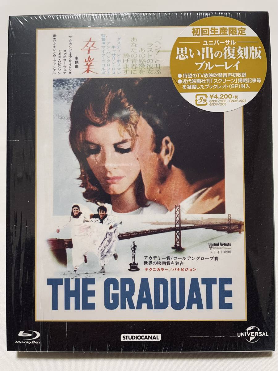 ヤフオク! -「(The Kibbutz: Awakening from Utopia)」(映画