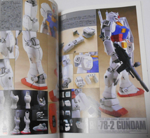 初版 GUNDAM WEAPONS 機動戦士ガンダム RX-78-2 Ver.Ka S MSA-0011 Ex-S ゼータプラス センチネル ガンダムウェポンズ_画像6