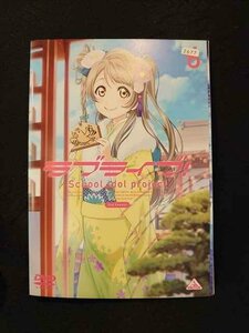 xs859 レンタルUP▲DVD ラブライブ! 2nd Season 全6巻 ※ケース無